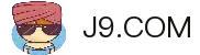 J9.COM·(中国区)官方网站